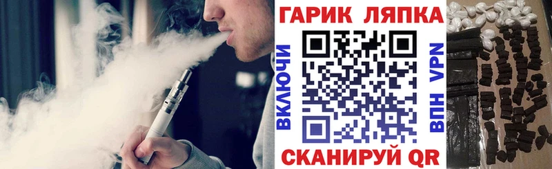 АМФЕТАМИН Гусь-Хрустальный