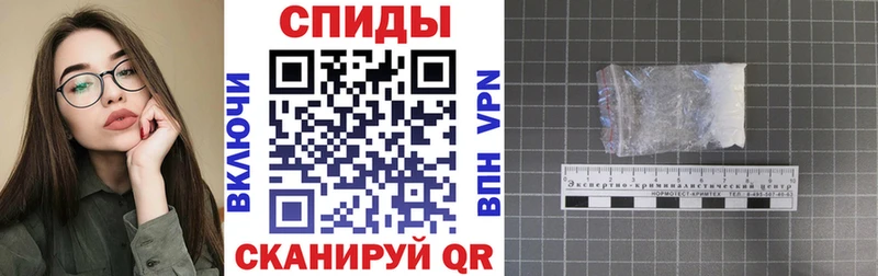 наркошоп  МЕГА ссылка  Amphetamine Premium  Гусь-Хрустальный 