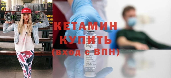спиды Балабаново