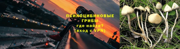 скорость mdpv Беломорск