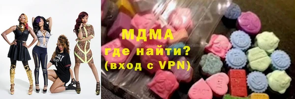 spice Белоозёрский