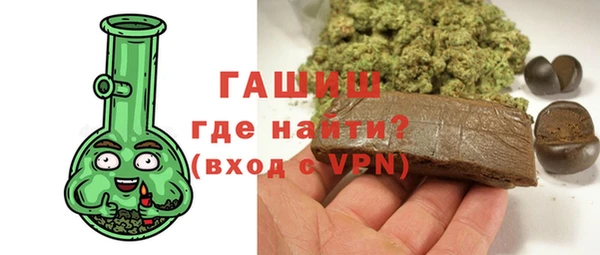 spice Белоозёрский