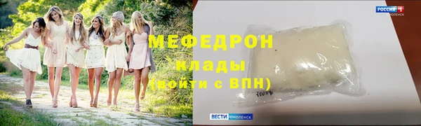 spice Белоозёрский