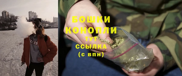 СК Белокуриха