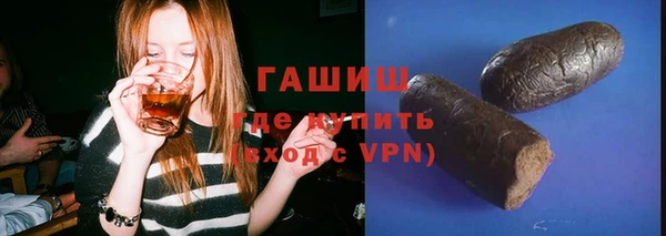 СК Белокуриха