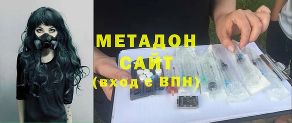 spice Белоозёрский