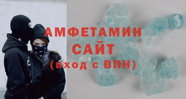 скорость mdpv Беломорск