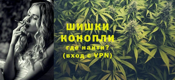 spice Белоозёрский