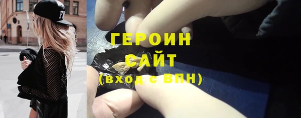 СК Белокуриха