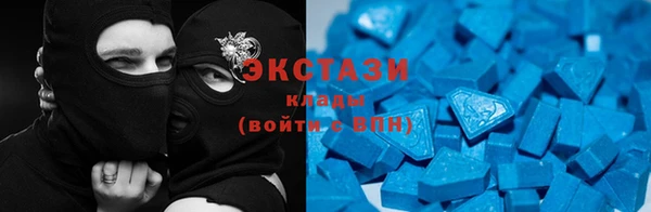СК Белокуриха