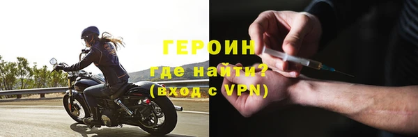 СК Белокуриха