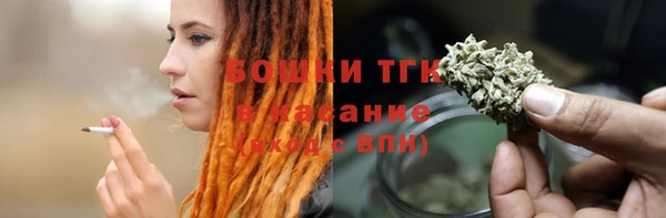 скорость mdpv Беломорск