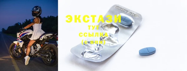 spice Белоозёрский