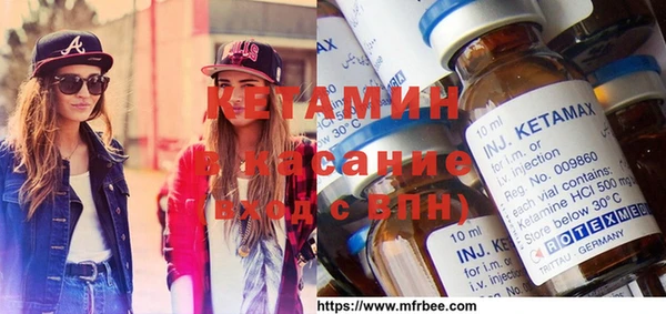 СК Белокуриха