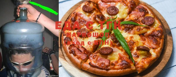 spice Белоозёрский