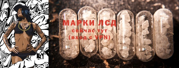 меф Баксан
