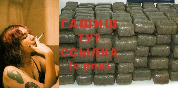 СК Белокуриха