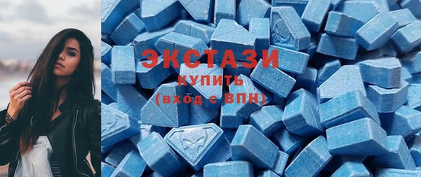 spice Белоозёрский