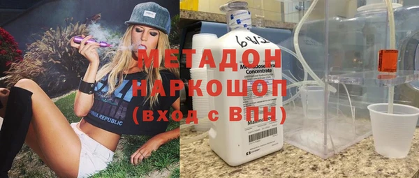 СК Белокуриха