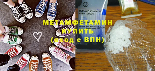 СК Белокуриха