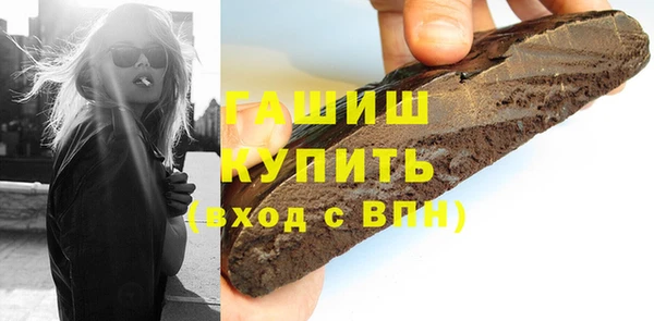 СК Белокуриха