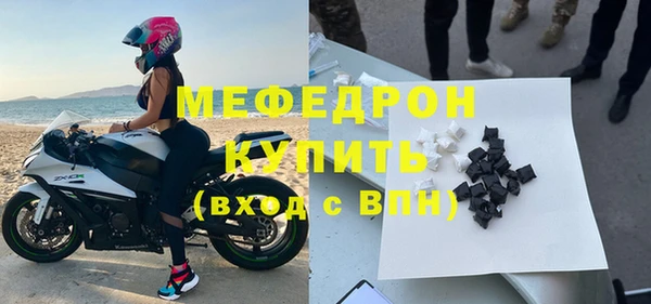 spice Белоозёрский