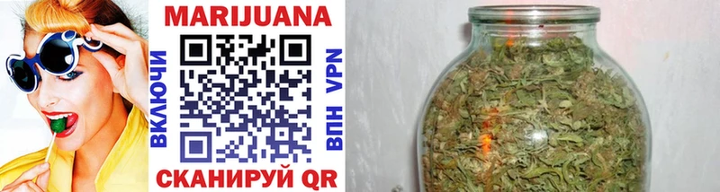 Каннабис THC 21%  Гусь-Хрустальный 